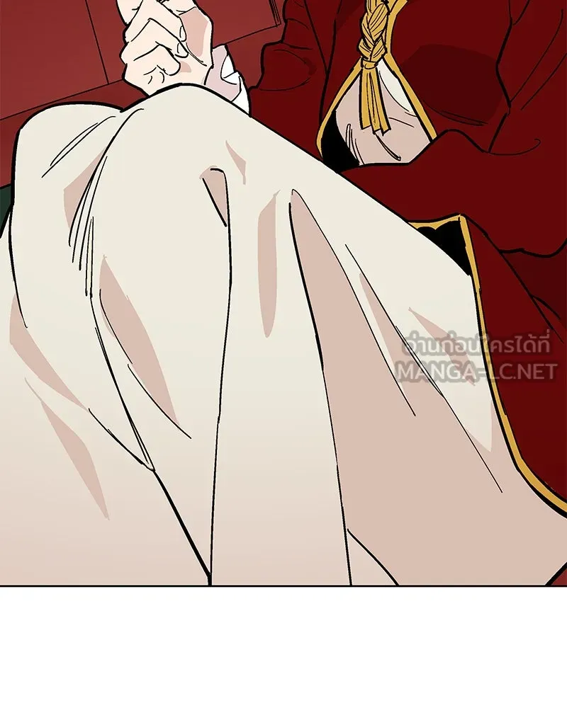 ข้าต้องไม่ใช่พระชายา ตอนที่ 1 รูปที่ 9