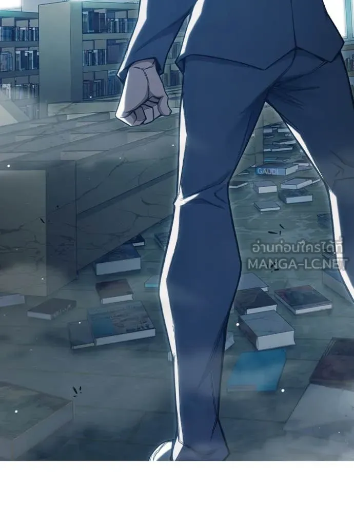 เยาวชนคนคุก ตอนที่ 53 รูปที่ 177