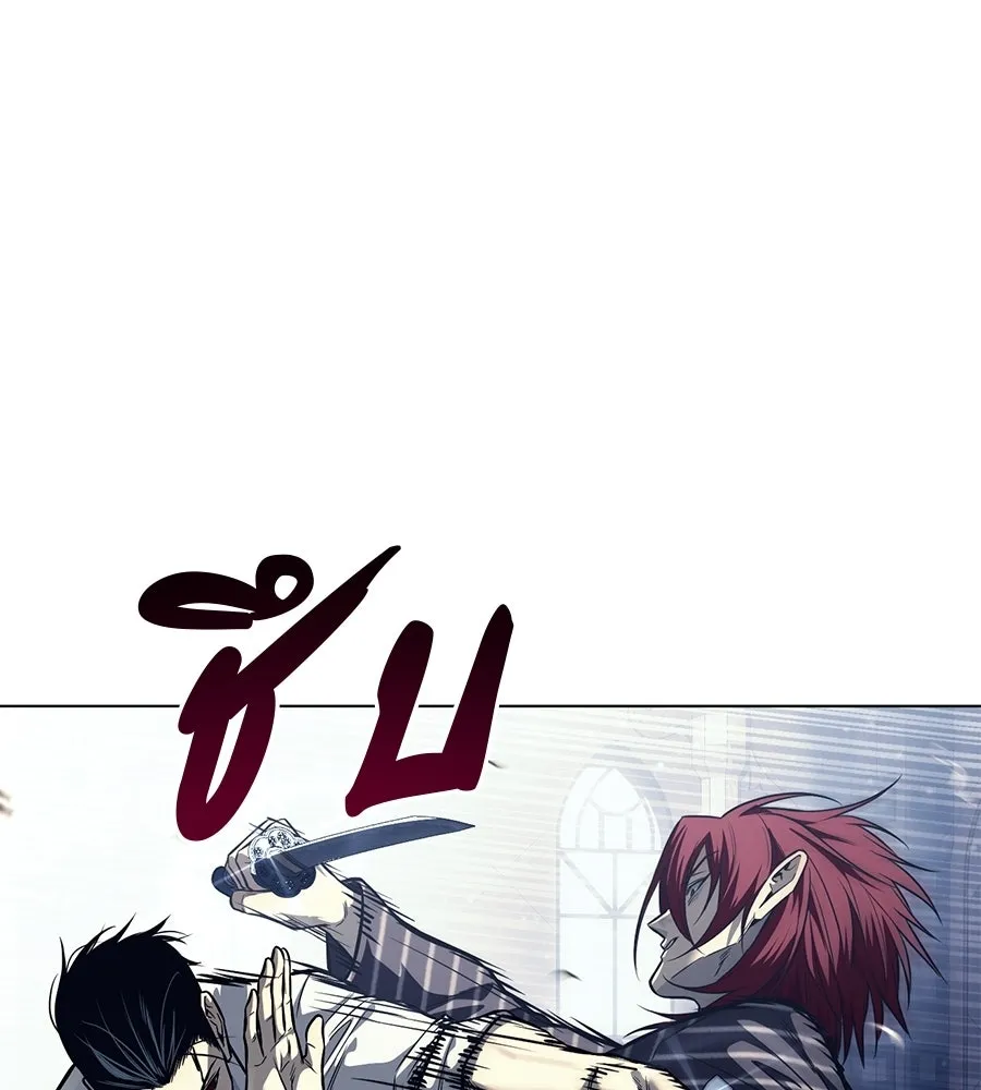 มัจจุราชชุดแดง ตอนที่ 62 รูปที่ 149