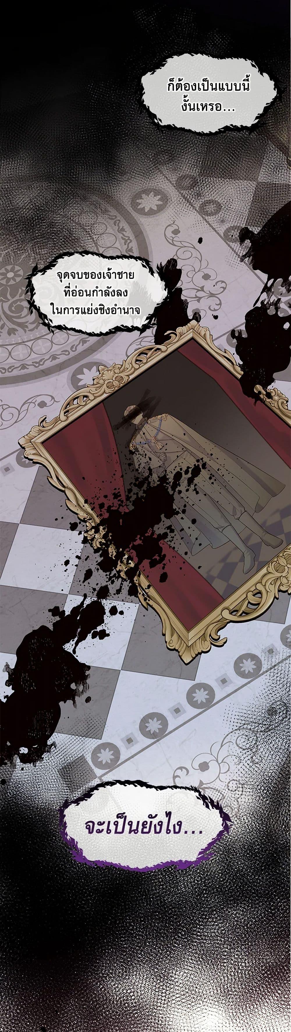 Manga-lc-com อ่านมังงะ อ่านการ์ตูน ออนไลน์ ฟรี My Goal is to Live a Long ตอนที่ 1 2 3 4 5 6 7 8 9 10 11 12 13 14 ฟรี ไม่มีโฆษณา Manga-lc - อ่าน มังงะ อ่าน การ์ตูน ออนไลน์ อ่านมังงะ ฟรี