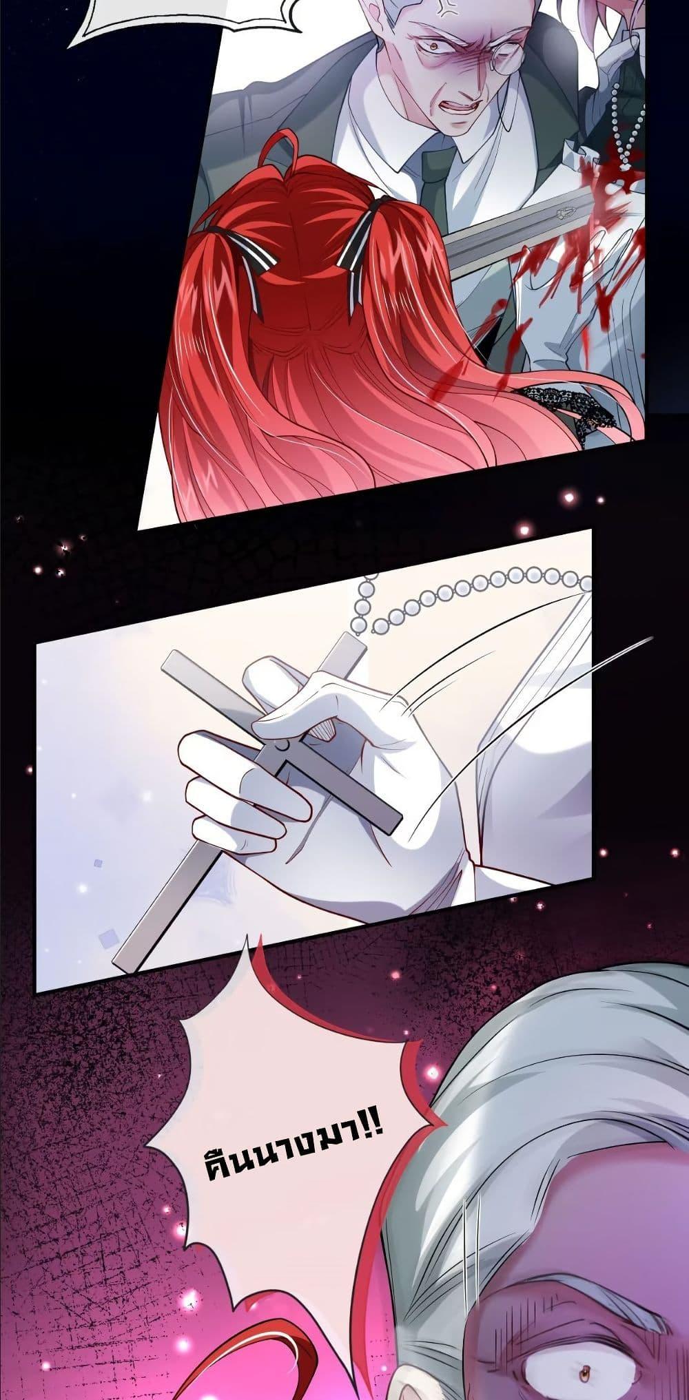 Manga-lc-com อ่านมังงะ อ่านการ์ตูน ออนไลน์ ฟรี My Only Wish as a Demon Maid Is to Be Hurt by My Lady ตอนที่ 1 2 3 4 5 6 7 8 9 10 11 12 13 14 ฟรี ไม่มีโฆษณา Manga-lc - อ่าน มังงะ อ่าน การ์ตูน ออนไลน์ อ่านมังงะ ฟรี