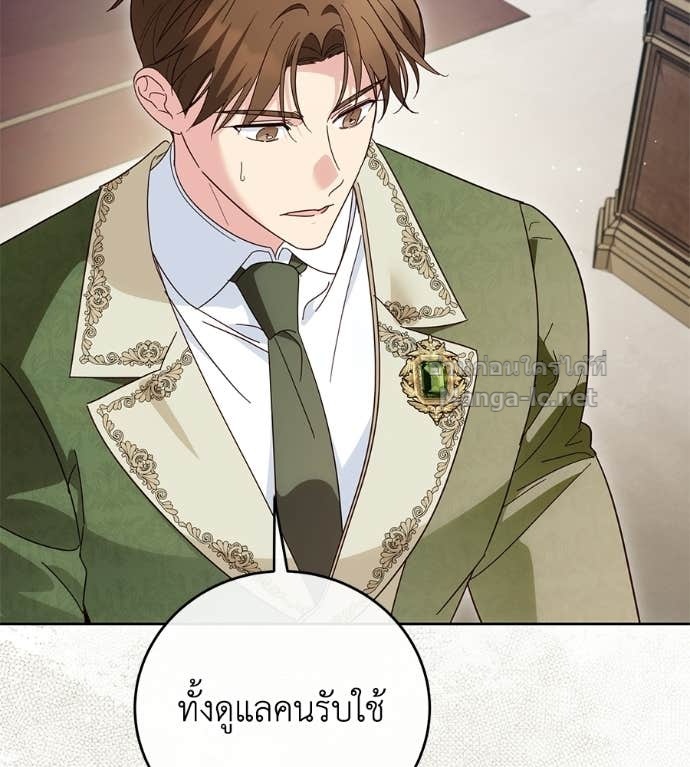 Doujin-Lc- อ่าน โดจิน มังฮวา เกาหลี ญี่ปุ่น จีน แปลไทย แกรนด์ดัชเชสล็อกมง ตอนที่ 1 2 3 4 5 6 7 8 9 10 11 12 13 14 ฟรี ไม่มีโฆษณา อ่าน โดจิน Manhwa เกาหลี ญี่ปุ่น จีน เรามีครบ คัดมาให้เน้นๆ โดจิน 18+ รับประกันความฟินโดย Doujin Lc