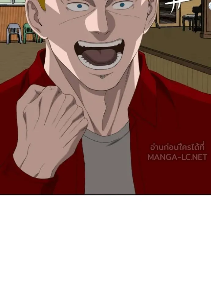 BAD GUY ตอนที่ 282 รูปที่ 117
