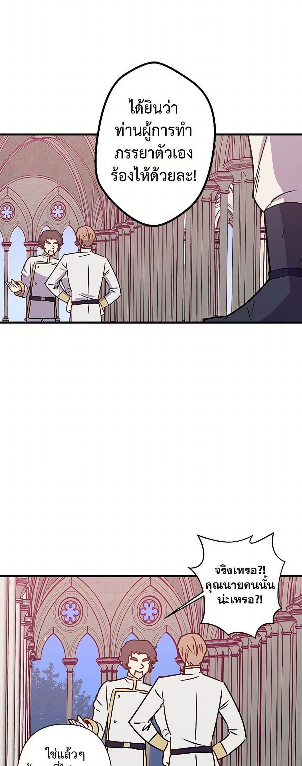 Manga-lc-com อ่านมังงะ อ่านการ์ตูน ออนไลน์ ฟรี Revenge Wedding ตอนที่ 1 2 3 4 5 6 7 8 9 10 11 12 13 14 ฟรี ไม่มีโฆษณา Manga-lc - อ่าน มังงะ อ่าน การ์ตูน ออนไลน์ อ่านมังงะ ฟรี