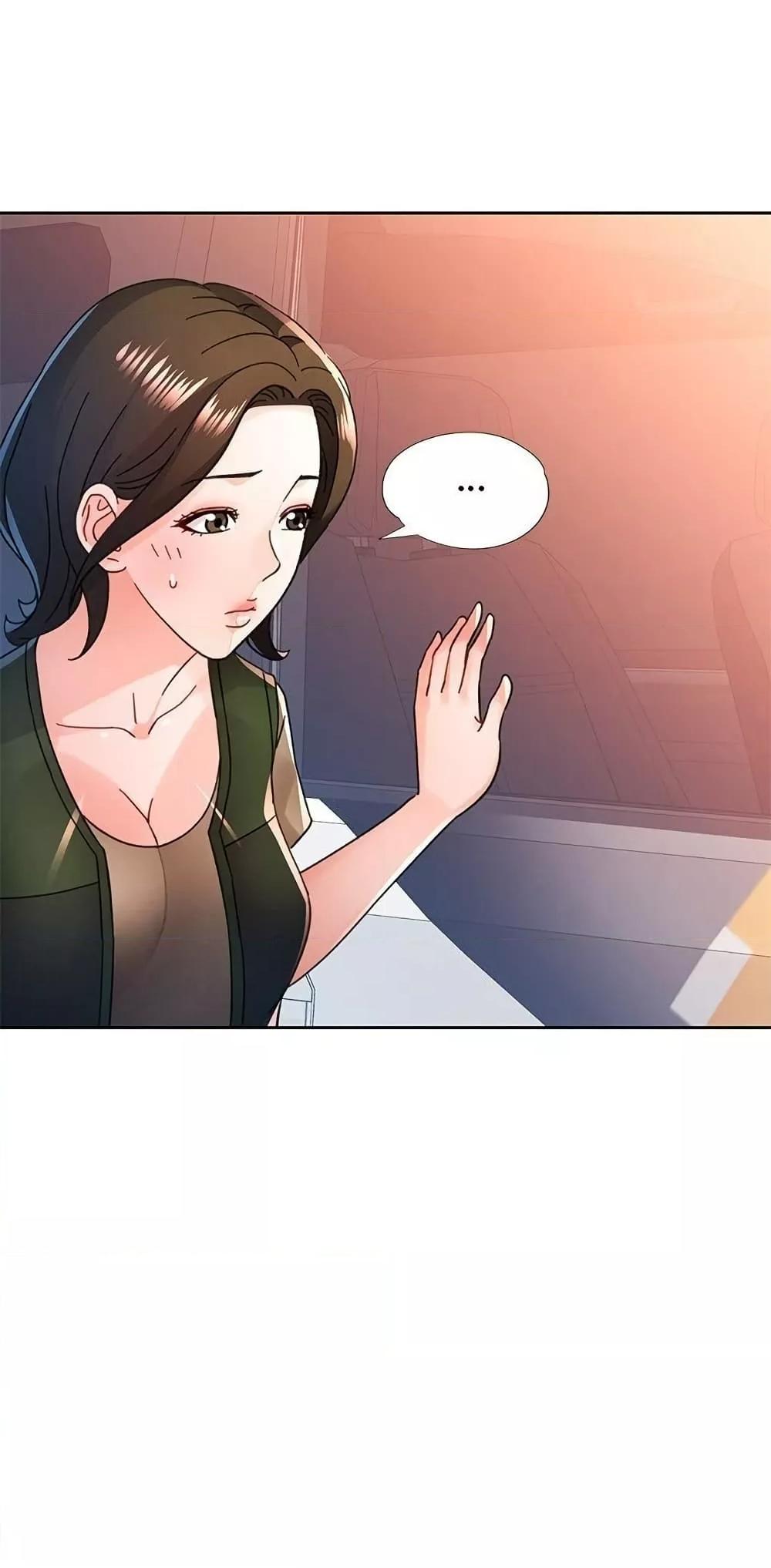 Doujin-Lc- อ่าน โดจิน มังฮวา เกาหลี ญี่ปุ่น จีน แปลไทย Wait, I’m a Married Woman! ตอนที่ 1 2 3 4 5 6 7 8 9 10 11 12 13 14 ฟรี ไม่มีโฆษณา อ่าน โดจิน Manhwa เกาหลี ญี่ปุ่น จีน เรามีครบ คัดมาให้เน้นๆ โดจิน 18+ รับประกันความฟินโดย  Doujin Lc