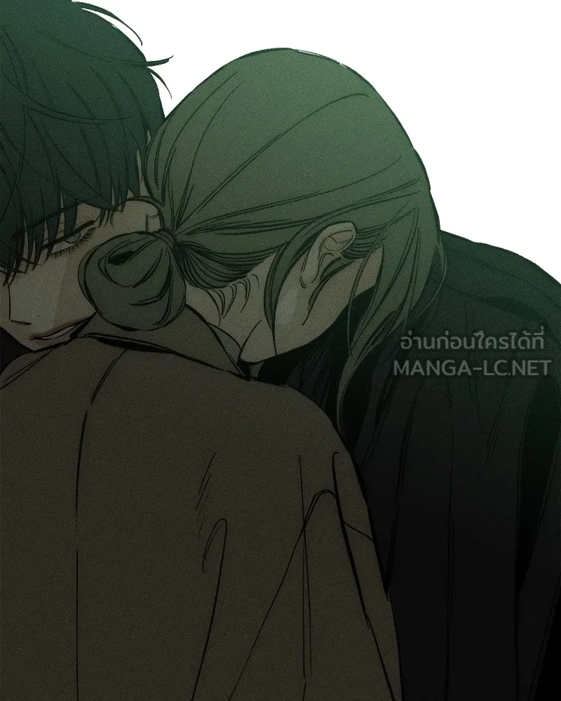 บุปผารุ่มราคะ ตอนที่ 22 รูปที่ 144