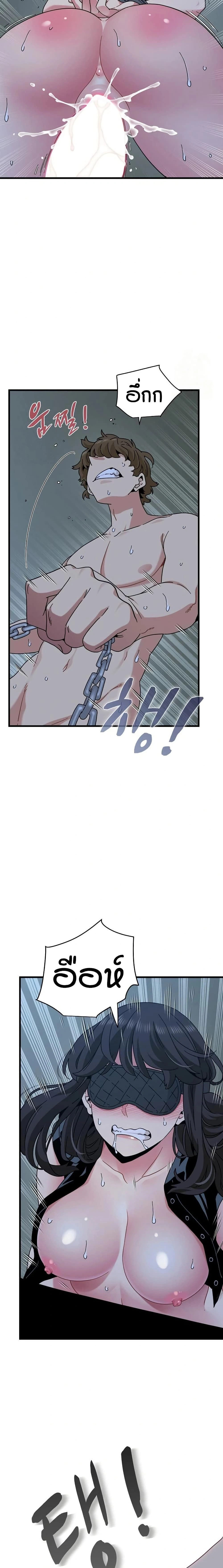 Doujin-Lc- อ่าน โดจิน มังฮวา เกาหลี ญี่ปุ่น จีน แปลไทย The Turning Point จุดเปลี่ยน ตอนที่ 1 2 3 4 5 6 7 8 9 10 11 12 13 14 ฟรี ไม่มีโฆษณา อ่าน โดจิน Manhwa เกาหลี ญี่ปุ่น จีน เรามีครบ คัดมาให้เน้นๆ โดจิน 18+ รับประกันความฟินโดย  Doujin Lc