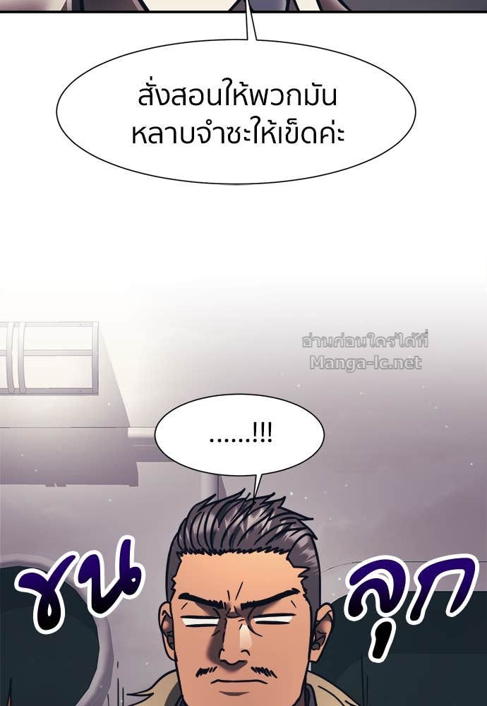 Doujin-Lc- อ่าน โดจิน มังฮวา เกาหลี ญี่ปุ่น จีน แปลไทย โคตรแกร่ง ตอนที่ 1 2 3 4 5 6 7 8 9 10 11 12 13 14 ฟรี ไม่มีโฆษณา อ่าน โดจิน Manhwa เกาหลี ญี่ปุ่น จีน เรามีครบ คัดมาให้เน้นๆ โดจิน 18+ รับประกันความฟินโดย Doujin Lc