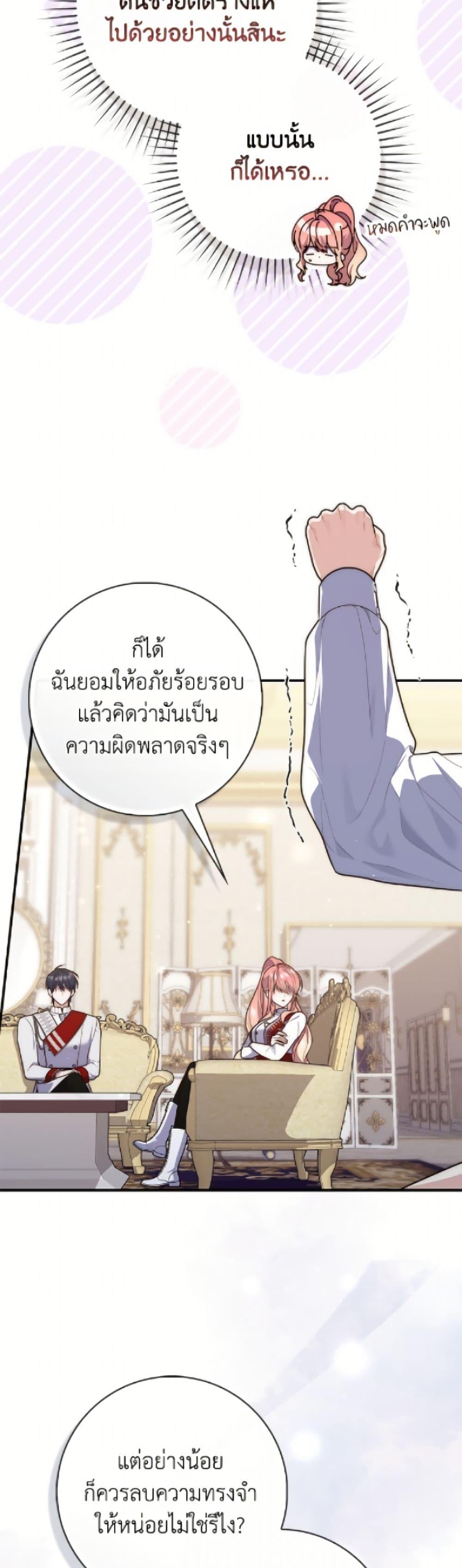 Manga-lc-com อ่านมังงะ อ่านการ์ตูน ออนไลน์ ฟรี Fortune-Telling Lady ตอนที่ 1 2 3 4 5 6 7 8 9 10 11 12 13 14 ฟรี ไม่มีโฆษณา Manga-lc - อ่าน มังงะ อ่าน การ์ตูน ออนไลน์ อ่านมังงะ ฟรี