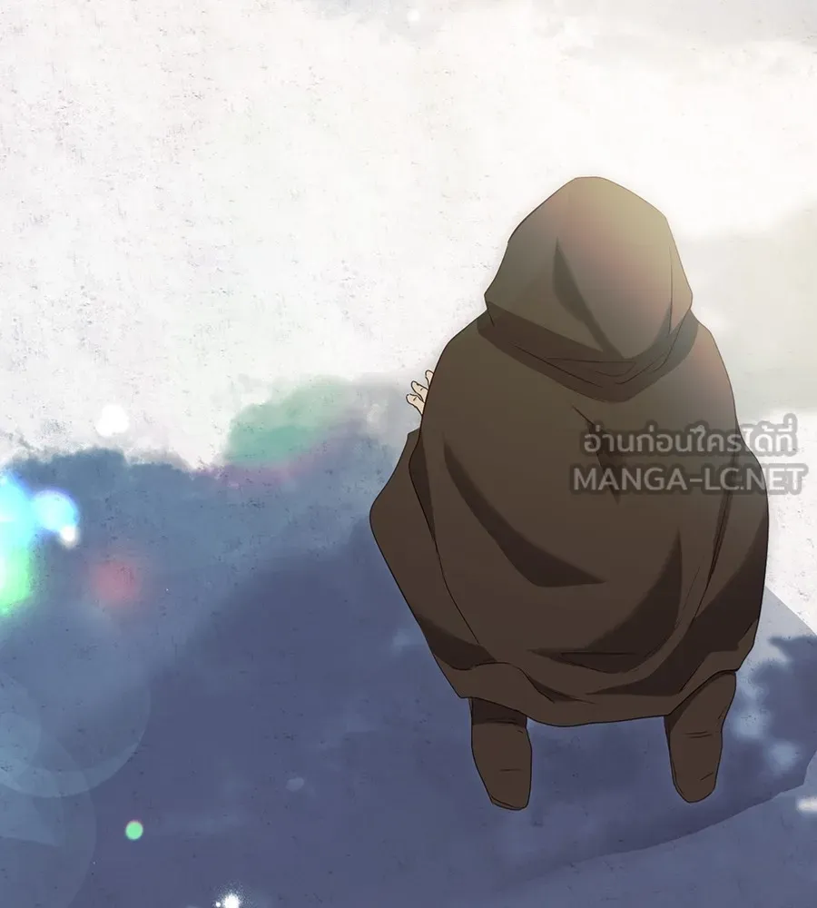 ทางหลุดพ้นของนักบุญลวง ตอนที่ 8 รูปที่ 120