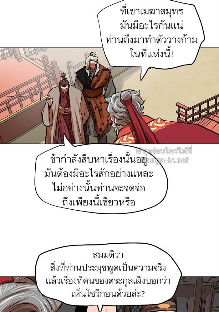 Doujin-Lc- อ่าน โดจิน มังฮวา เกาหลี ญี่ปุ่น จีน แปลไทย องครักษ์แห่งอัครสกุลจาง ตอนที่ 1 2 3 4 5 6 7 8 9 10 11 12 13 14 ฟรี ไม่มีโฆษณา อ่าน โดจิน Manhwa เกาหลี ญี่ปุ่น จีน เรามีครบ คัดมาให้เน้นๆ โดจิน 18+ รับประกันความฟินโดย Doujin Lc