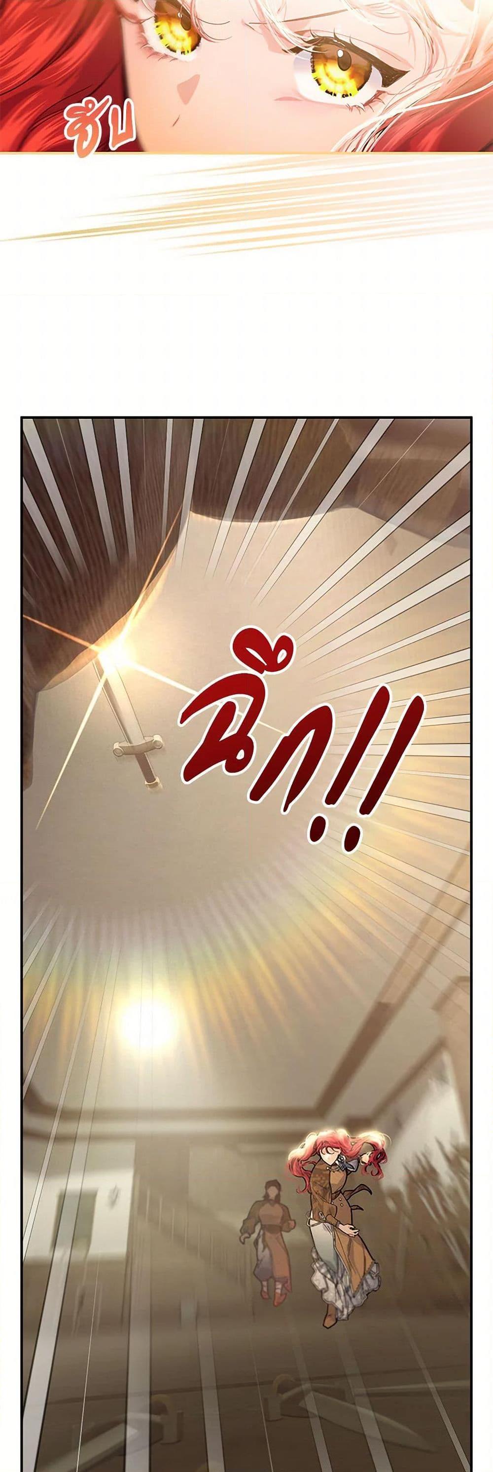 Manga-lc-com อ่านมังงะ อ่านการ์ตูน ออนไลน์ ฟรี The Elegant Sea of Savagery ตอนที่ 1 2 3 4 5 6 7 8 9 10 11 12 13 14 ฟรี ไม่มีโฆษณา Manga-lc - อ่าน มังงะ อ่าน การ์ตูน ออนไลน์ อ่านมังงะ ฟรี