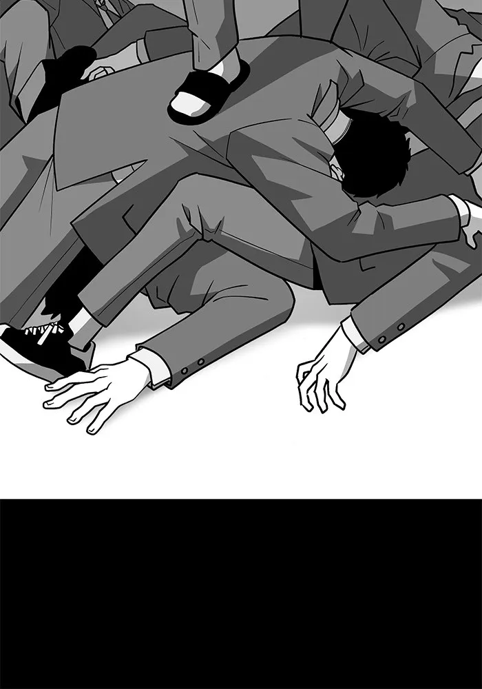 เลวฟาดเลว ตอนที่ 49 รูปที่ 16