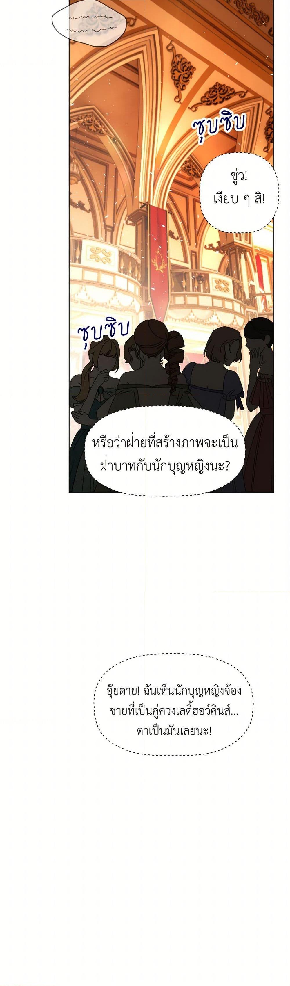 Manga-lc-com อ่านมังงะ อ่านการ์ตูน ออนไลน์ ฟรี The Tyrant’s Horse ตอนที่ 1 2 3 4 5 6 7 8 9 10 11 12 13 14 ฟรี ไม่มีโฆษณา Manga-lc - อ่าน มังงะ อ่าน การ์ตูน ออนไลน์ อ่านมังงะ ฟรี