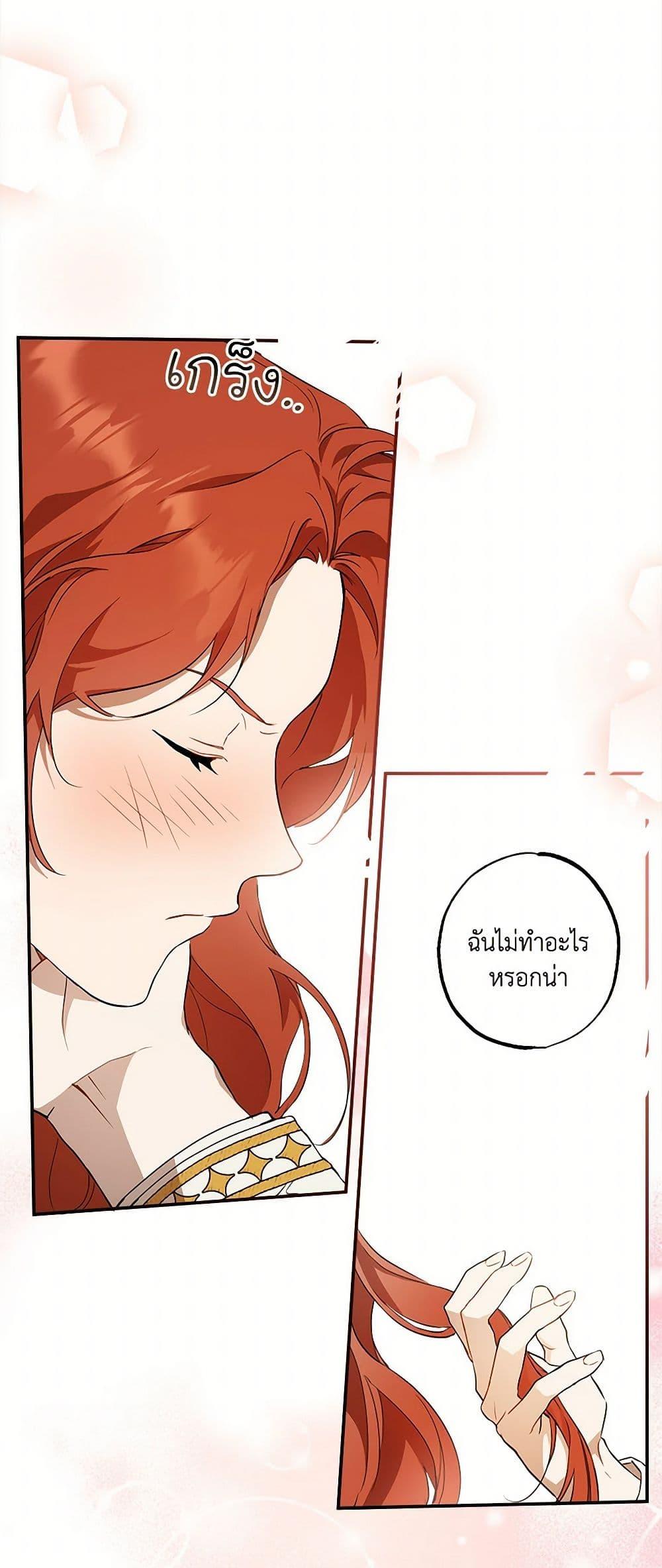 Manga-lc-com อ่านมังงะ อ่านการ์ตูน ออนไลน์ ฟรี It Was All a Mistake ตอนที่ 1 2 3 4 5 6 7 8 9 10 11 12 13 14 ฟรี ไม่มีโฆษณา Manga-lc - อ่าน มังงะ อ่าน การ์ตูน ออนไลน์ อ่านมังงะ ฟรี