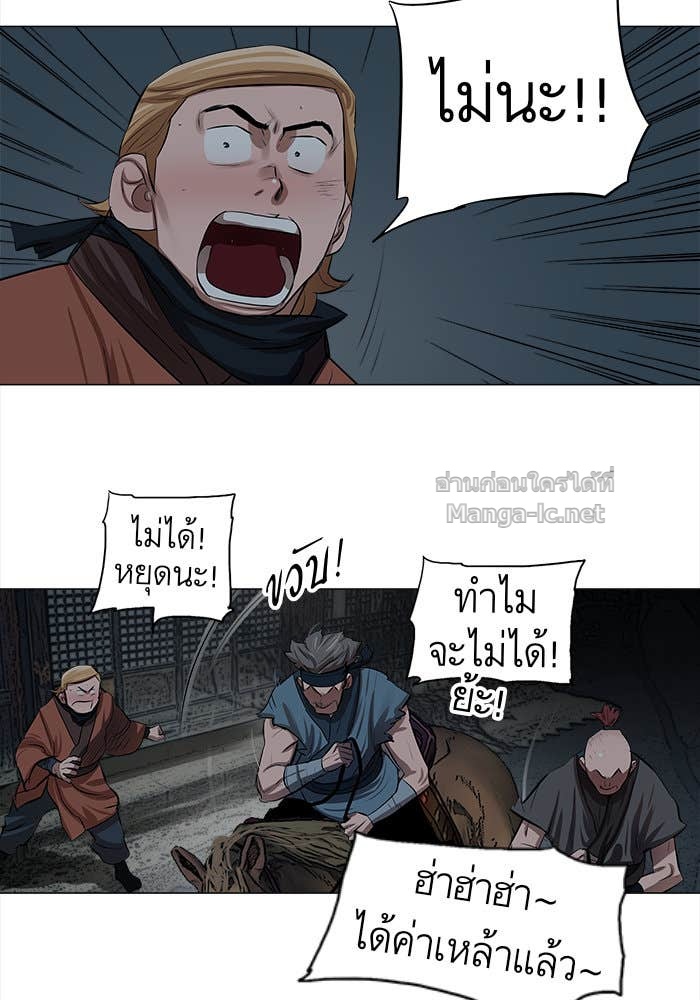 Doujin-Lc- อ่าน โดจิน มังฮวา เกาหลี ญี่ปุ่น จีน แปลไทย องครักษ์แห่งอัครสกุลจาง ตอนที่ 1 2 3 4 5 6 7 8 9 10 11 12 13 14 ฟรี ไม่มีโฆษณา อ่าน โดจิน Manhwa เกาหลี ญี่ปุ่น จีน เรามีครบ คัดมาให้เน้นๆ โดจิน 18+ รับประกันความฟินโดย Doujin Lc