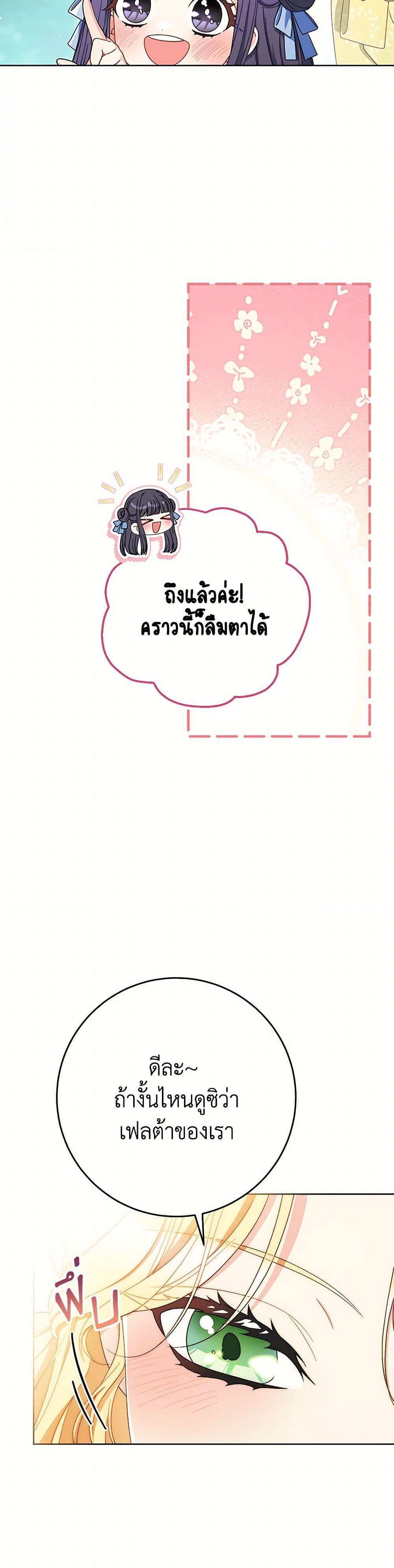 Manga-lc-com อ่านมังงะ อ่านการ์ตูน ออนไลน์ ฟรี I Raised My Younger Sister Beautifully ตอนที่ 1 2 3 4 5 6 7 8 9 10 11 12 13 14 ฟรี ไม่มีโฆษณา Manga-lc - อ่าน มังงะ อ่าน การ์ตูน ออนไลน์ อ่านมังงะ ฟรี