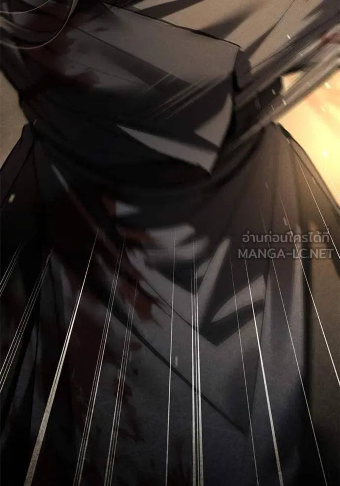 ยามหมาป่าทมิฬ ตอนที่ 35 รูปที่ 128