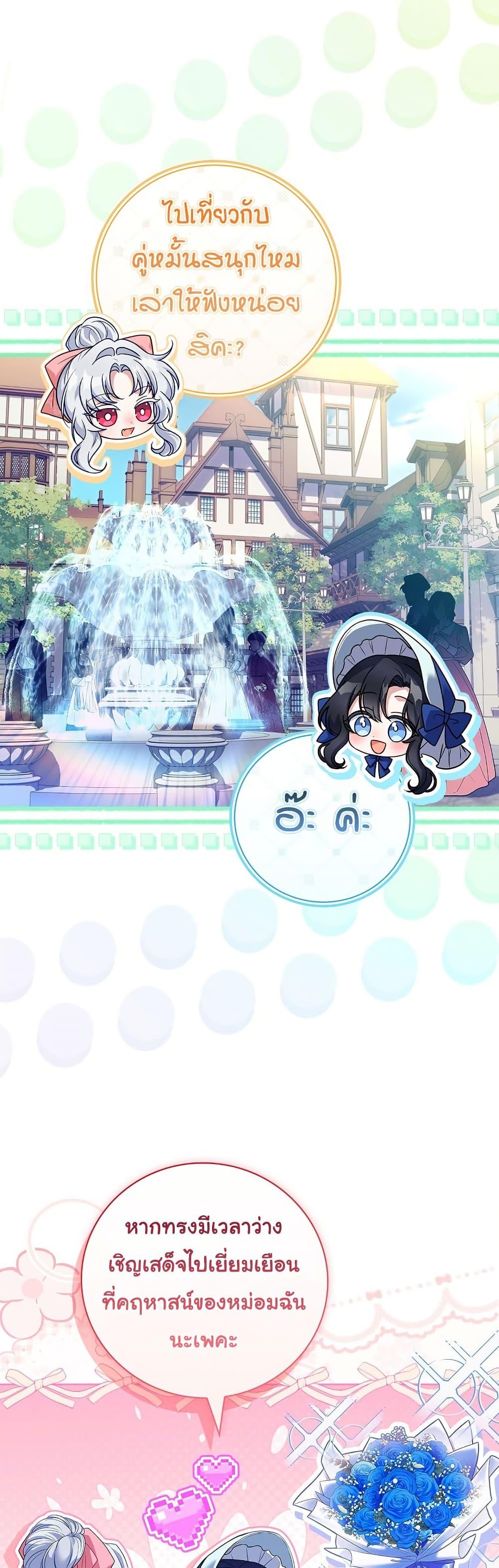 Manga-lc-com อ่านมังงะ อ่านการ์ตูน ออนไลน์ ฟรี The Father and the Daughter ตอนที่ 1 2 3 4 5 6 7 8 9 10 11 12 13 14 ฟรี ไม่มีโฆษณา Manga-lc - อ่าน มังงะ อ่าน การ์ตูน ออนไลน์ อ่านมังงะ ฟรี