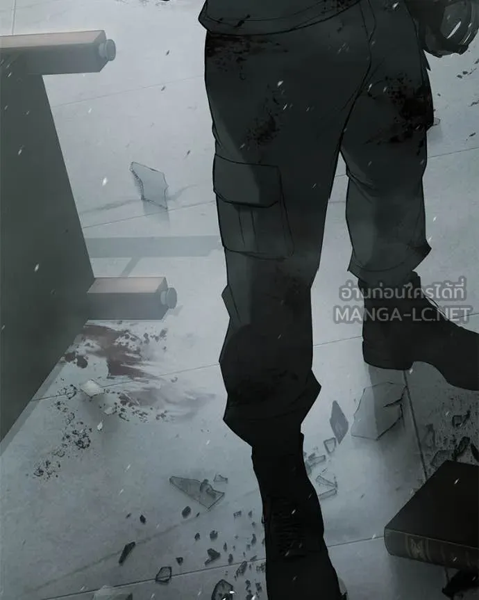 Baek XX ตอนที่ 150 รูปที่ 227