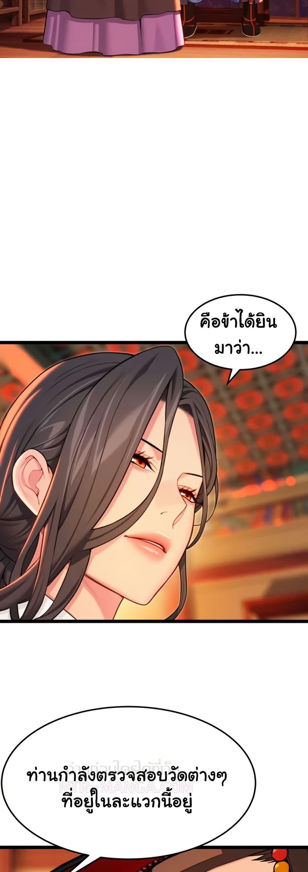Doujin-Lc- อ่าน โดจิน มังฮวา เกาหลี ญี่ปุ่น จีน แปลไทย God Bless You ตอนที่ 1 2 3 4 5 6 7 8 9 10 11 12 13 14 ฟรี ไม่มีโฆษณา อ่าน โดจิน Manhwa เกาหลี ญี่ปุ่น จีน เรามีครบ คัดมาให้เน้นๆ โดจิน 18+ รับประกันความฟินโดย  Doujin Lc
