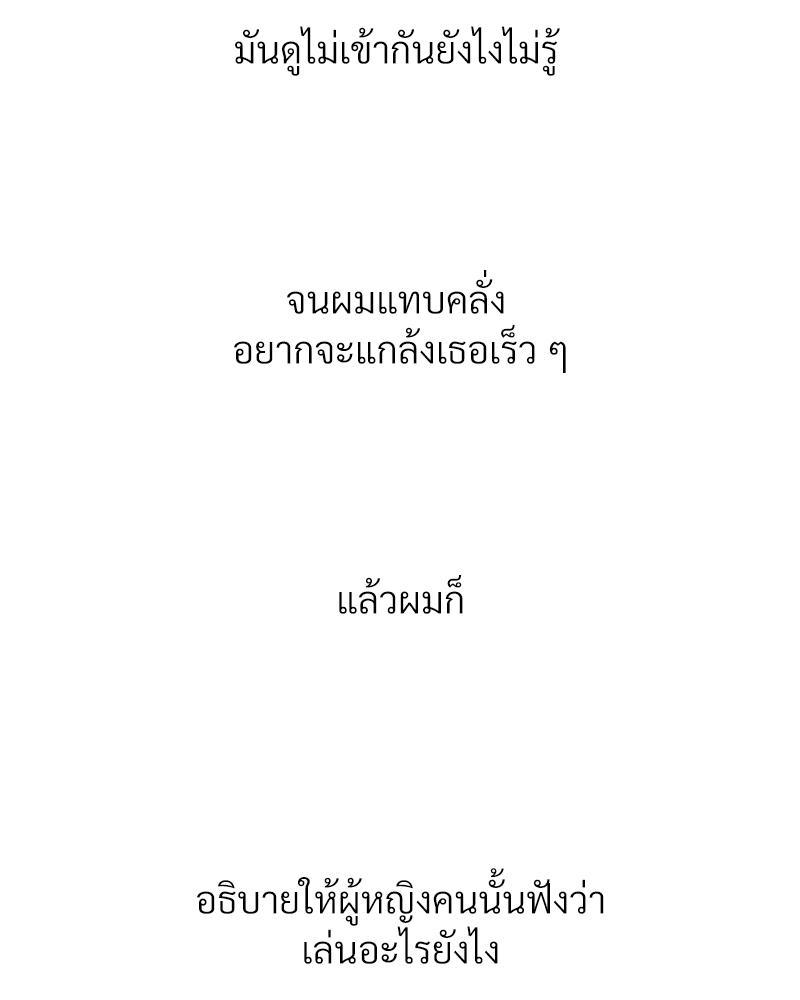 Doujin-Lc- อ่าน โดจิน มังฮวา เกาหลี ญี่ปุ่น จีน แปลไทย Delirious Diary ตอนที่ 1 2 3 4 5 6 7 8 9 10 11 12 13 14 ฟรี ไม่มีโฆษณา อ่าน โดจิน Manhwa เกาหลี ญี่ปุ่น จีน เรามีครบ คัดมาให้เน้นๆ โดจิน 18+ รับประกันความฟินโดย  Doujin Lc
