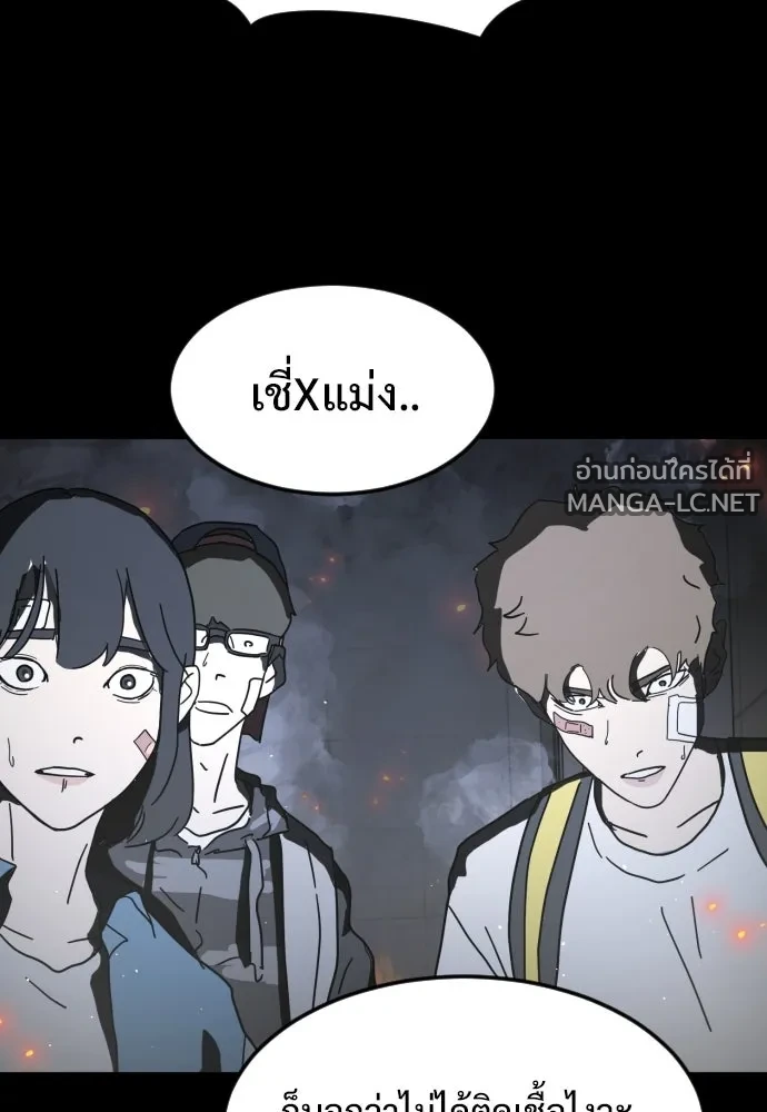 Manga-lc-com อ่านมังงะ อ่านการ์ตูน ออนไลน์ ฟรี วันดีคืนดี โซลก็ ตอนที่ 1 2 3 4 5 6 7 8 9 10 11 12 13 14 ฟรี ไม่มีโฆษณา Manga-lc - อ่าน มังงะ อ่าน การ์ตูน ออนไลน์ อ่านมังงะ ฟรี