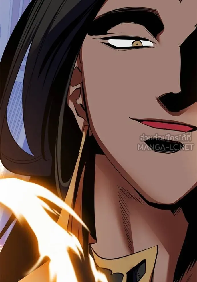 Return to Player ตอนที่ 180 รูปที่ 73