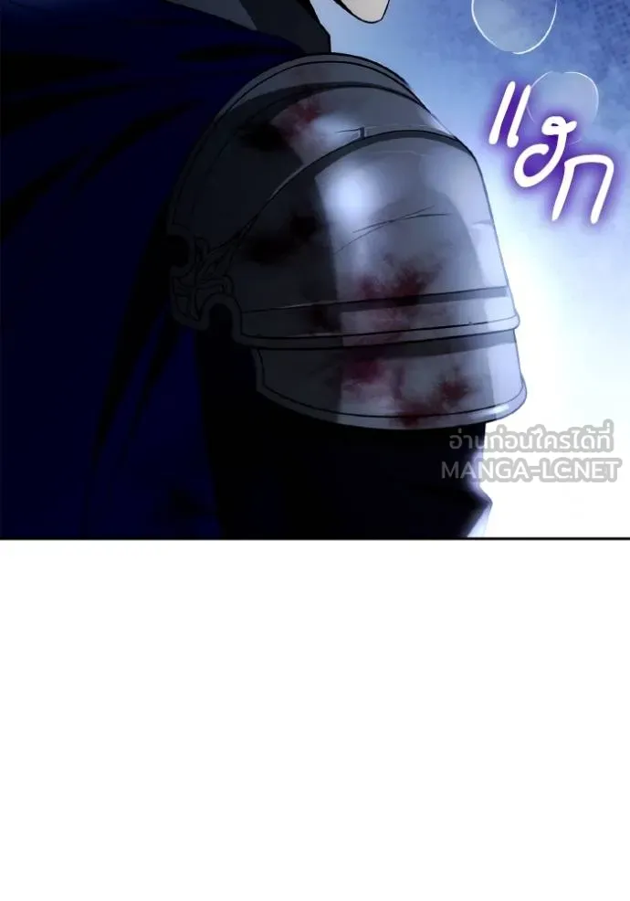 ชาตินี้น้องขอเป็นราช ตอนที่ 128 รูปที่ 96