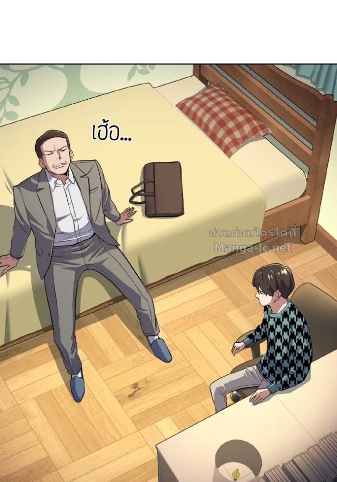 Doujin-Lc- อ่าน โดจิน มังฮวา เกาหลี ญี่ปุ่น จีน แปลไทย Reborn Rich ตอนที่ 1 2 3 4 5 6 7 8 9 10 11 12 13 14 ฟรี ไม่มีโฆษณา อ่าน โดจิน Manhwa เกาหลี ญี่ปุ่น จีน เรามีครบ คัดมาให้เน้นๆ โดจิน 18+ รับประกันความฟินโดย Doujin Lc