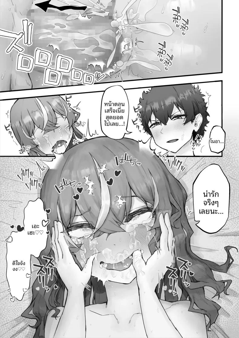 Doujin-Lc- อ่าน โดจิน มังฮวา เกาหลี ญี่ปุ่น จีน แปลไทย สั่งสอนเพื่อนสมัยเด็กจอมอวดดี (Hokke) ตอนที่ 1 2 3 4 5 6 7 8 9 10 11 12 13 14 ฟรี ไม่มีโฆษณา อ่าน โดจิน Manhwa เกาหลี ญี่ปุ่น จีน เรามีครบ คัดมาให้เน้นๆ โดจิน 18+ รับประกันความฟินโดย  Doujin Lc