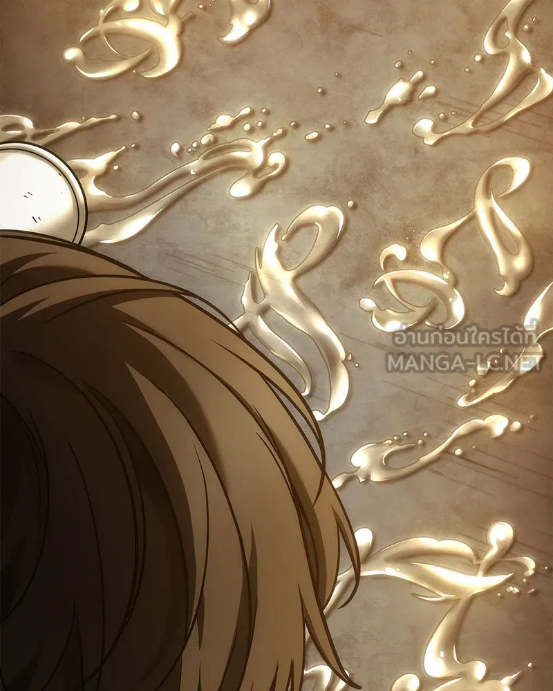 Omniscient Reader อ่านชะตาวันสิ้นโลก ตอนที่ 22 สัญญาสามข้อ (3) รูปที่ 84