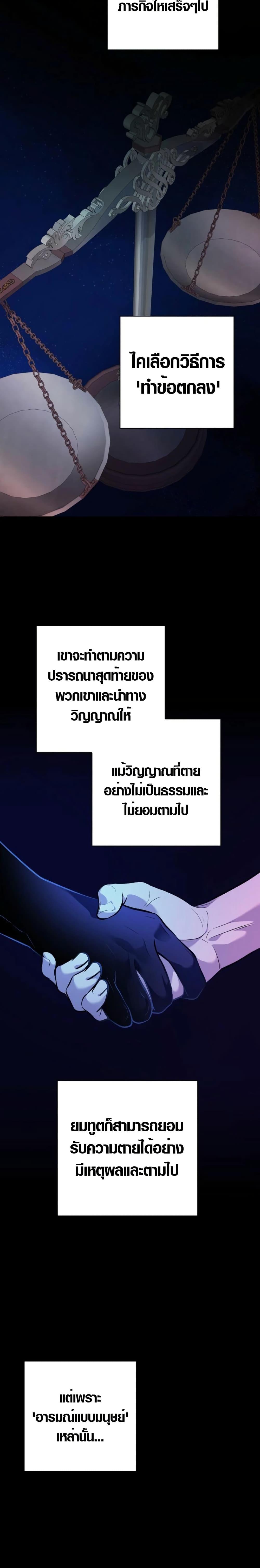 Manga-lc-com อ่านมังงะ อ่านการ์ตูน ออนไลน์ ฟรี Seian ตอนที่ 1 2 3 4 5 6 7 8 9 10 11 12 13 14 ฟรี ไม่มีโฆษณา Manga-lc - อ่าน มังงะ อ่าน การ์ตูน ออนไลน์ อ่านมังงะ ฟรี