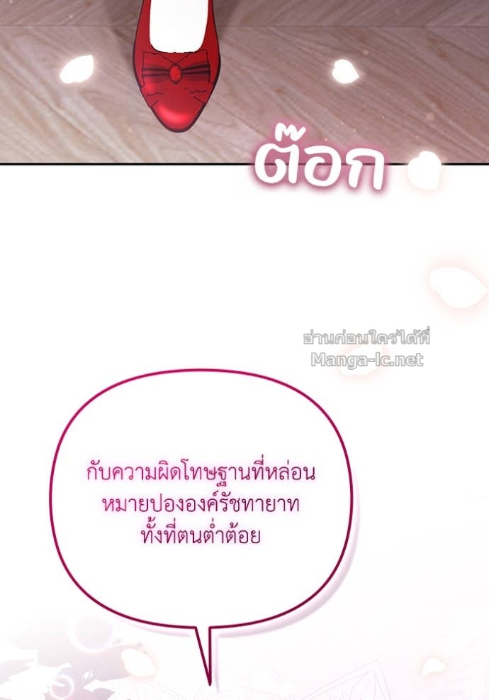 Doujin-Lc- อ่าน โดจิน มังฮวา เกาหลี ญี่ปุ่น จีน แปลไทย คิดว่าการบิดเบือนต้นฉบับ มันทำได้ง่าย ๆ หรือไง ตอนที่ 1 2 3 4 5 6 7 8 9 10 11 12 13 14 ฟรี ไม่มีโฆษณา อ่าน โดจิน Manhwa เกาหลี ญี่ปุ่น จีน เรามีครบ คัดมาให้เน้นๆ โดจิน 18+ รับประกันความฟินโดย Doujin Lc