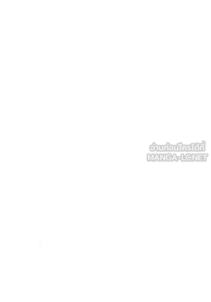 BAD GUY ตอนที่ 242 รูปที่ 6