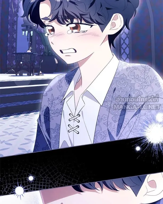 นึกว่าเป็นอิเซไค ตอนที่ 111 รูปที่ 21