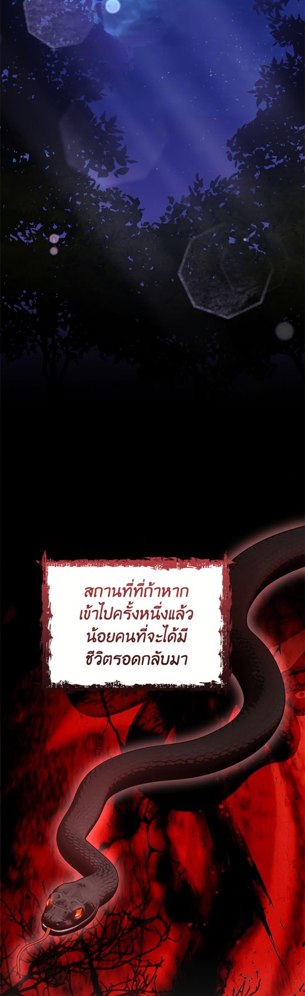 Manga-lc-com อ่านมังงะ อ่านการ์ตูน ออนไลน์ ฟรี I Don’t Want to Work! ตอนที่ 1 2 3 4 5 6 7 8 9 10 11 12 13 14 ฟรี ไม่มีโฆษณา Manga-lc - อ่าน มังงะ อ่าน การ์ตูน ออนไลน์ อ่านมังงะ ฟรี