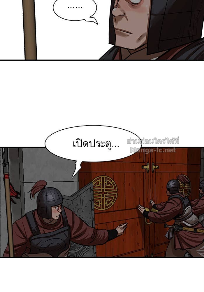 Doujin-Lc- อ่าน โดจิน มังฮวา เกาหลี ญี่ปุ่น จีน แปลไทย องครักษ์แห่งอัครสกุลจาง ตอนที่ 1 2 3 4 5 6 7 8 9 10 11 12 13 14 ฟรี ไม่มีโฆษณา อ่าน โดจิน Manhwa เกาหลี ญี่ปุ่น จีน เรามีครบ คัดมาให้เน้นๆ โดจิน 18+ รับประกันความฟินโดย Doujin Lc