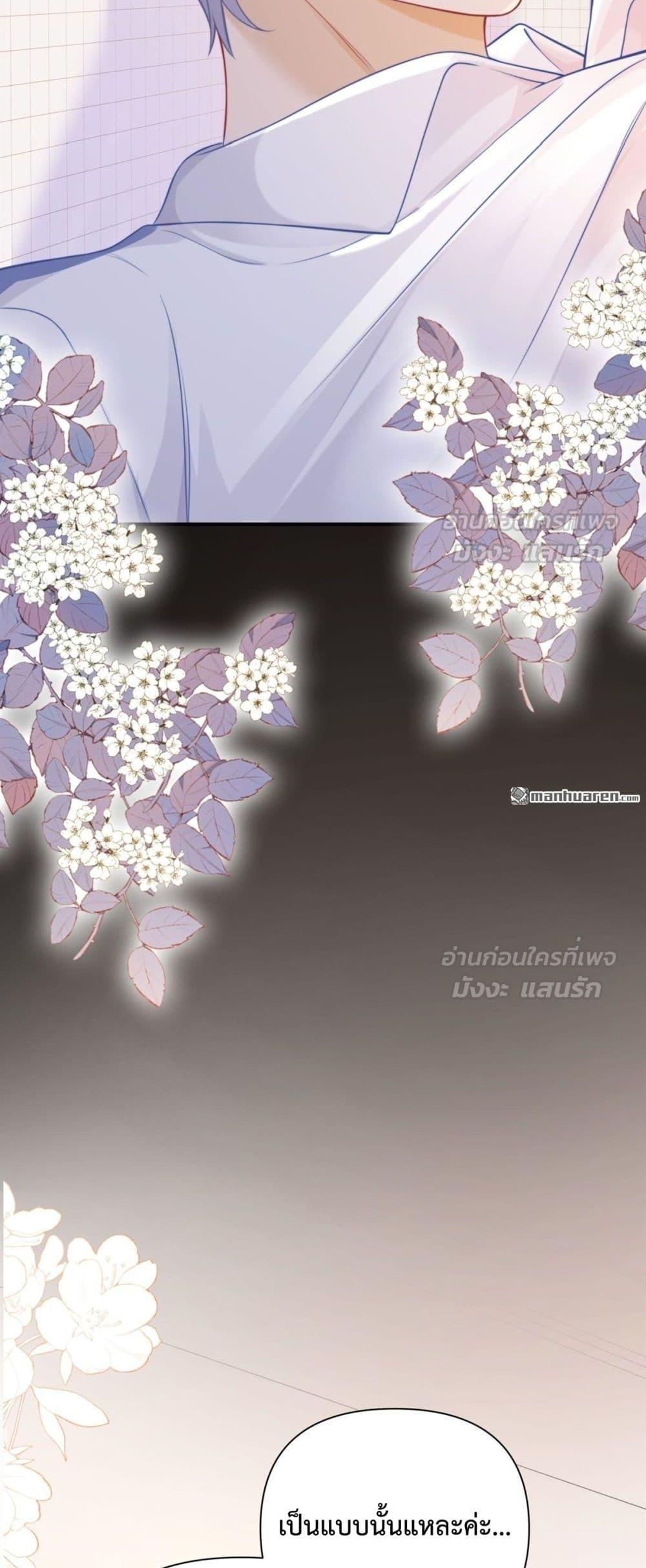 Manga-lc-com อ่านมังงะ อ่านการ์ตูน ออนไลน์ ฟรี ItTurnsOutYo ตอนที่ 1 2 3 4 5 6 7 8 9 10 11 12 13 14 ฟรี ไม่มีโฆษณา Manga-lc - อ่าน มังงะ อ่าน การ์ตูน ออนไลน์ อ่านมังงะ ฟรี