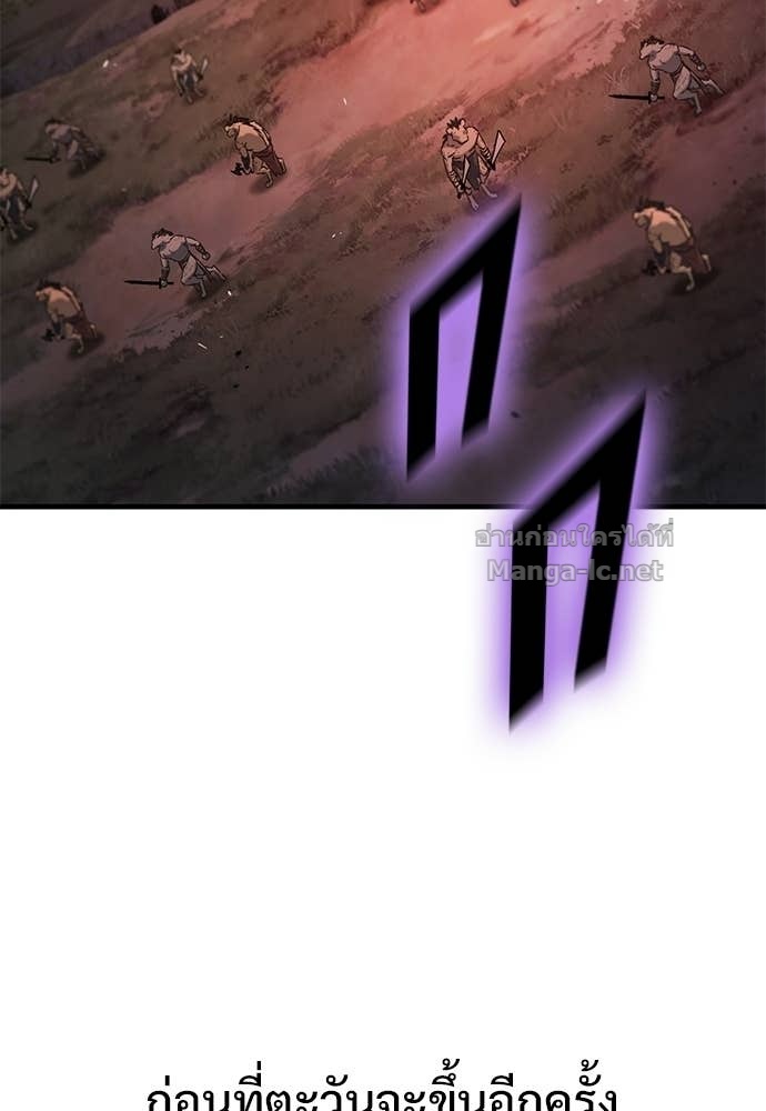 Doujin-Lc- อ่าน โดจิน มังฮวา เกาหลี ญี่ปุ่น จีน แปลไทย อัศวินวันเดียว ตอนที่ 1 2 3 4 5 6 7 8 9 10 11 12 13 14 ฟรี ไม่มีโฆษณา อ่าน โดจิน Manhwa เกาหลี ญี่ปุ่น จีน เรามีครบ คัดมาให้เน้นๆ โดจิน 18+ รับประกันความฟินโดย Doujin Lc