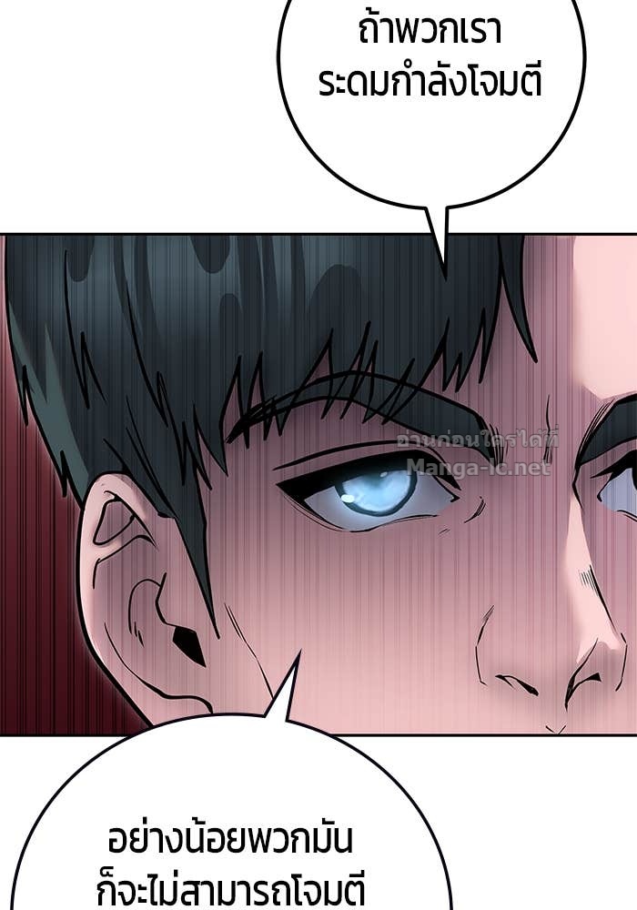 Doujin-Lc- อ่าน โดจิน มังฮวา เกาหลี ญี่ปุ่น จีน แปลไทย แกร่งเกินผู้กล้า แต่ซ่าไม่ได้ ตอนที่ 1 2 3 4 5 6 7 8 9 10 11 12 13 14 ฟรี ไม่มีโฆษณา อ่าน โดจิน Manhwa เกาหลี ญี่ปุ่น จีน เรามีครบ คัดมาให้เน้นๆ โดจิน 18+ รับประกันความฟินโดย Doujin Lc