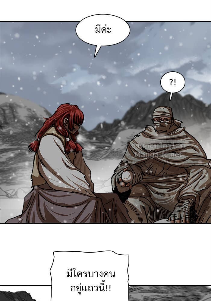 Doujin-Lc- อ่าน โดจิน มังฮวา เกาหลี ญี่ปุ่น จีน แปลไทย องครักษ์แห่งอัครสกุลจาง ตอนที่ 1 2 3 4 5 6 7 8 9 10 11 12 13 14 ฟรี ไม่มีโฆษณา อ่าน โดจิน Manhwa เกาหลี ญี่ปุ่น จีน เรามีครบ คัดมาให้เน้นๆ โดจิน 18+ รับประกันความฟินโดย Doujin Lc