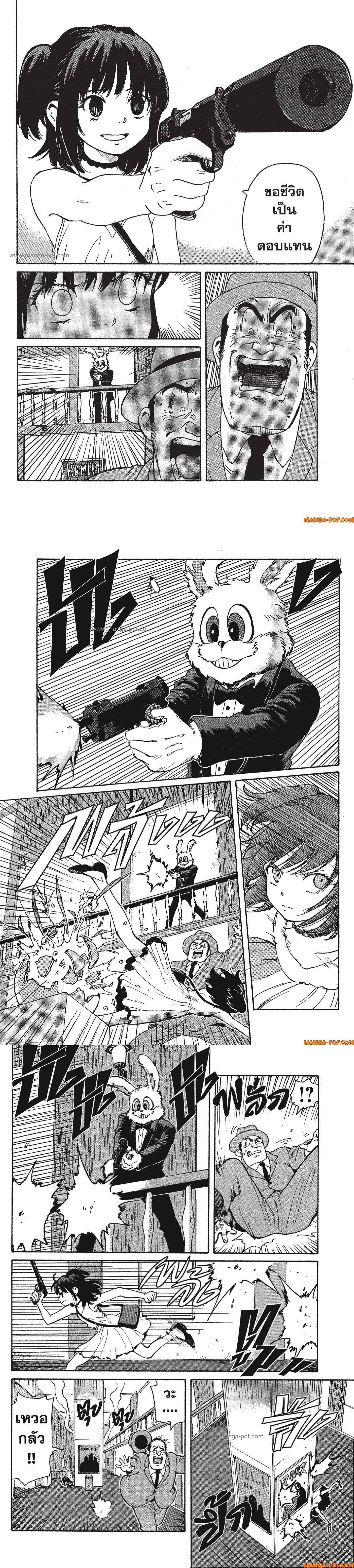 Manga-lc-com อ่านมังงะ อ่านการ์ตูน ออนไลน์ ฟรี Candy and Cigarettes ตอนที่ 1 2 3 4 5 6 7 8 9 10 11 12 13 14 ฟรี ไม่มีโฆษณา Manga-lc - อ่าน มังงะ อ่าน การ์ตูน ออนไลน์ อ่านมังงะ ฟรี