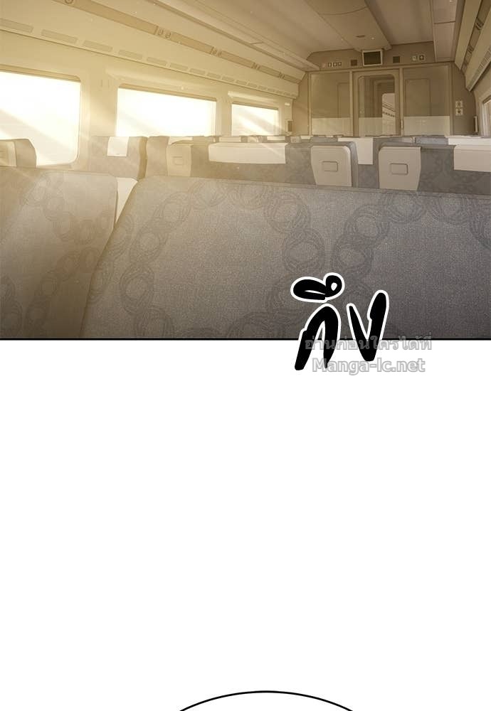 Doujin-Lc- อ่าน โดจิน มังฮวา เกาหลี ญี่ปุ่น จีน แปลไทย ข้าราชการพิเศษ ตอนที่ 1 2 3 4 5 6 7 8 9 10 11 12 13 14 ฟรี ไม่มีโฆษณา อ่าน โดจิน Manhwa เกาหลี ญี่ปุ่น จีน เรามีครบ คัดมาให้เน้นๆ โดจิน 18+ รับประกันความฟินโดย Doujin Lc