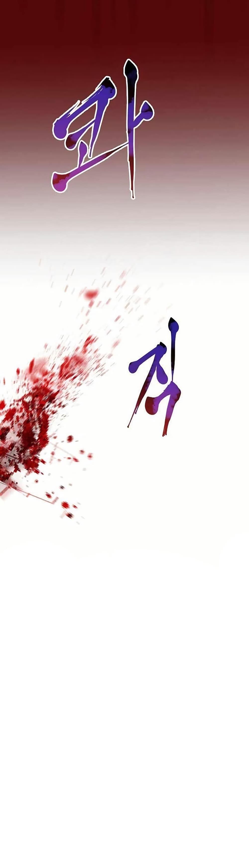 Manga-lc-com อ่านมังงะ อ่านการ์ตูน ออนไลน์ ฟรี Worthless Regression ตอนที่ 1 2 3 4 5 6 7 8 9 10 11 12 13 14 ฟรี ไม่มีโฆษณา Manga-lc - อ่าน มังงะ อ่าน การ์ตูน ออนไลน์ อ่านมังงะ ฟรี