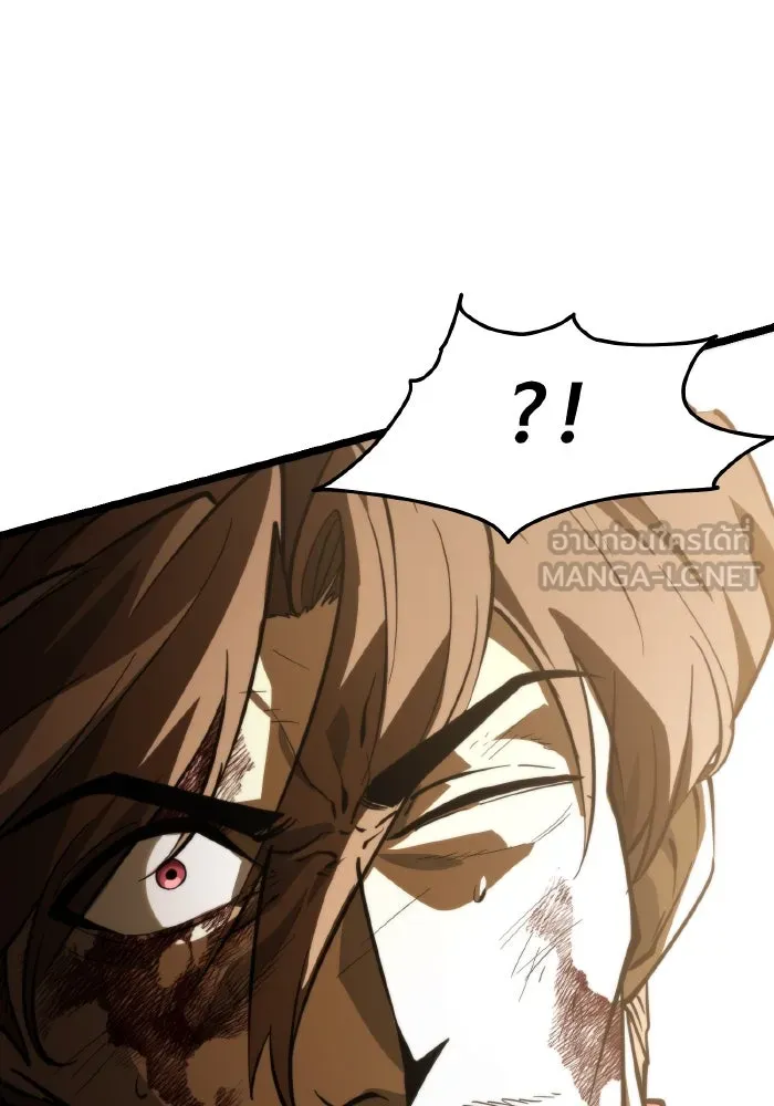 การแข่งขันของผู้เกิดใหม่ ตอนที่ 95 รูปที่ 129