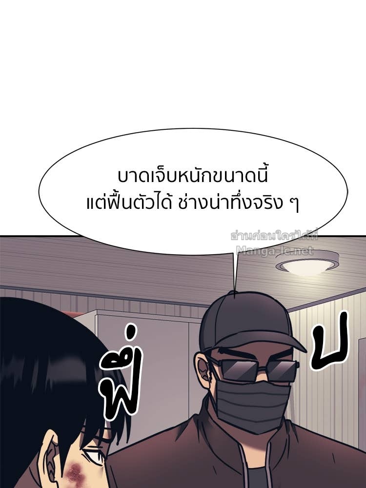 Doujin-Lc- อ่าน โดจิน มังฮวา เกาหลี ญี่ปุ่น จีน แปลไทย โคตรแกร่ง ตอนที่ 1 2 3 4 5 6 7 8 9 10 11 12 13 14 ฟรี ไม่มีโฆษณา อ่าน โดจิน Manhwa เกาหลี ญี่ปุ่น จีน เรามีครบ คัดมาให้เน้นๆ โดจิน 18+ รับประกันความฟินโดย Doujin Lc