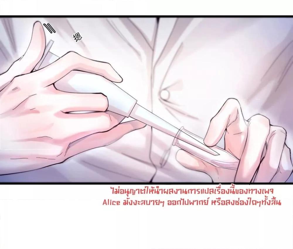 Manga-lc-com อ่านมังงะ อ่านการ์ตูน ออนไลน์ ฟรี ย้อนเวลาพลิกโชค ตอนที่ 1 2 3 4 5 6 7 8 9 10 11 12 13 14 ฟรี ไม่มีโฆษณา Manga-lc - อ่าน มังงะ อ่าน การ์ตูน ออนไลน์ อ่านมังงะ ฟรี