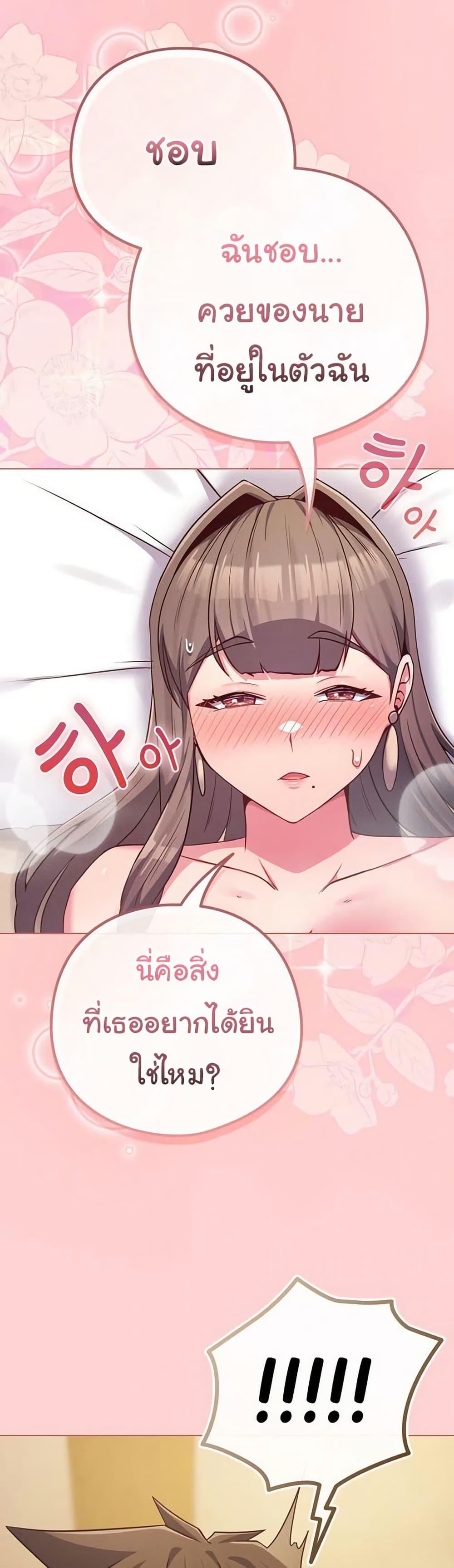 Doujin-Lc- อ่าน โดจิน มังฮวา เกาหลี ญี่ปุ่น จีน แปลไทย But You’re ตอนที่ 1 2 3 4 5 6 7 8 9 10 11 12 13 14 ฟรี ไม่มีโฆษณา อ่าน โดจิน Manhwa เกาหลี ญี่ปุ่น จีน เรามีครบ คัดมาให้เน้นๆ โดจิน 18+ รับประกันความฟินโดย  Doujin Lc