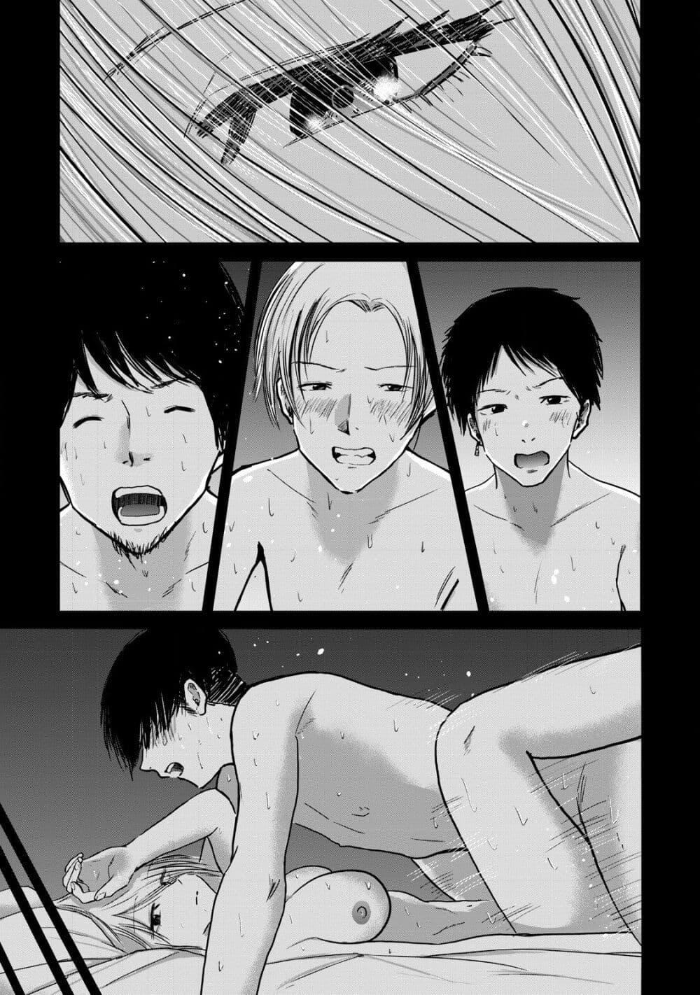 Manga-lc-com อ่านมังงะ อ่านการ์ตูน ออนไลน์ ฟรี Ueno-kun wa kaihatsu-zumi ตอนที่ 1 2 3 4 5 6 7 8 9 10 11 12 13 14 ฟรี ไม่มีโฆษณา Manga-lc - อ่าน มังงะ อ่าน การ์ตูน ออนไลน์ อ่านมังงะ ฟรี